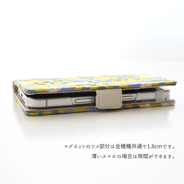 多機種対応 スマホケース 手帳型 【 ボタニカル フラワーガーデン 刺繍 】