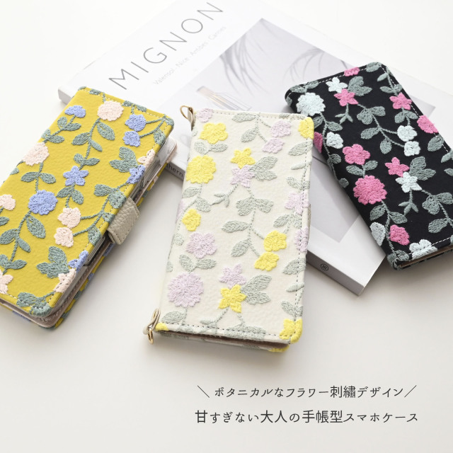 多機種対応 スマホケース 手帳型 【 ボタニカル フラワーガーデン 刺繍 】