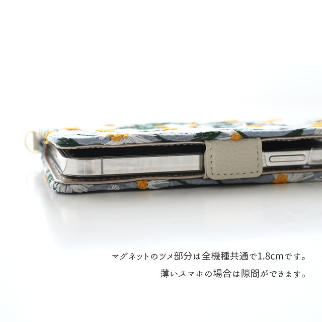 多機種対応 スマホケース 手帳型 【 デイジーシャワー 刺繍 】