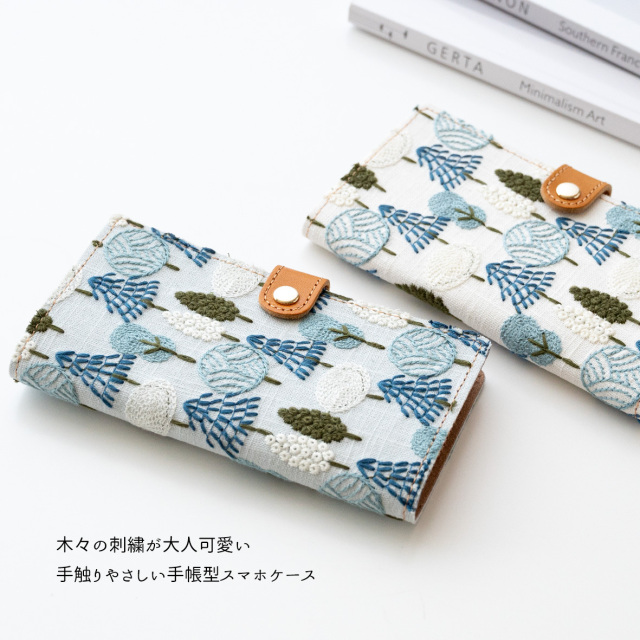 全機種対応 スマホケース 手帳型【 北欧 フォレスト 】