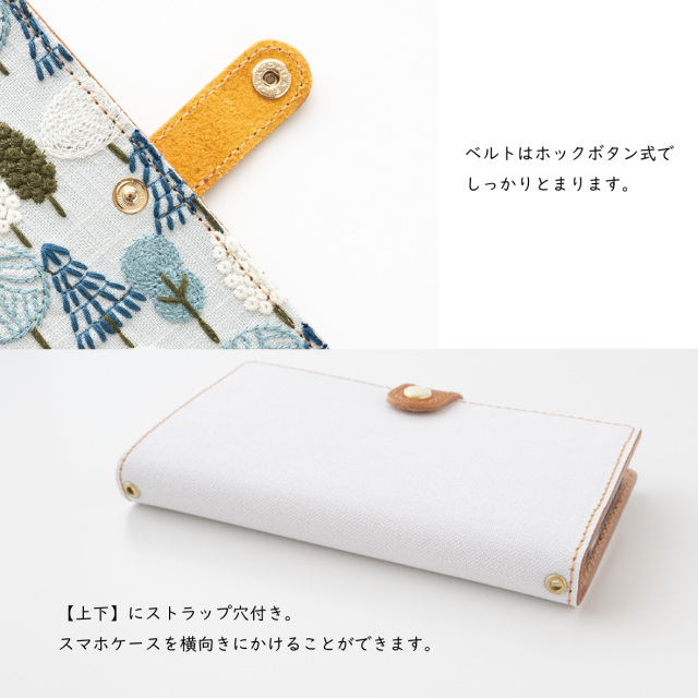 全機種対応 スマホケース 手帳型【 北欧 フォレスト 】
