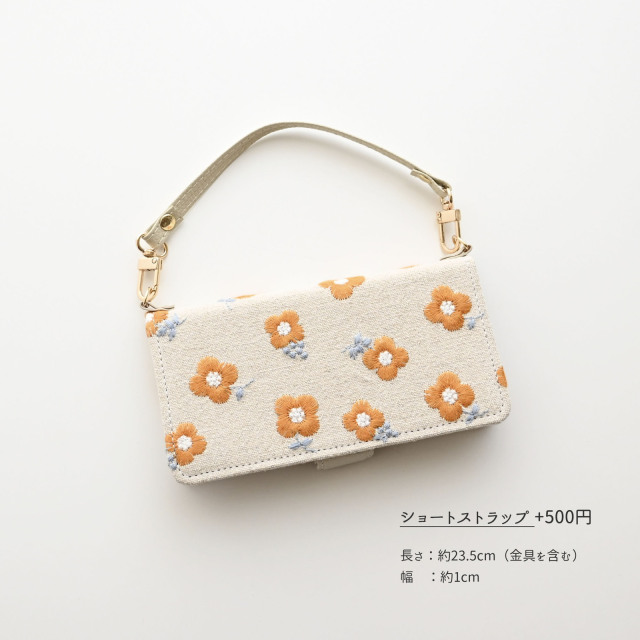 多機種対応 スマホケース 手帳型 【 オレンジ レトロフラワー 刺繍 】