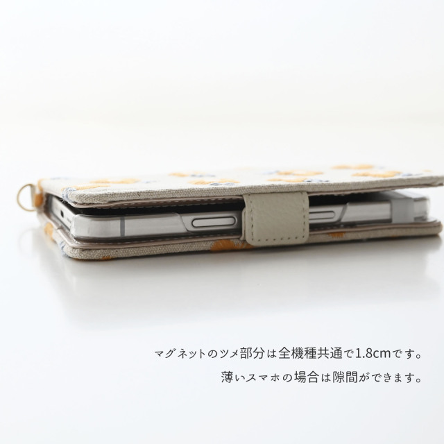 多機種対応 スマホケース 手帳型 【 オレンジ レトロフラワー 刺繍 】