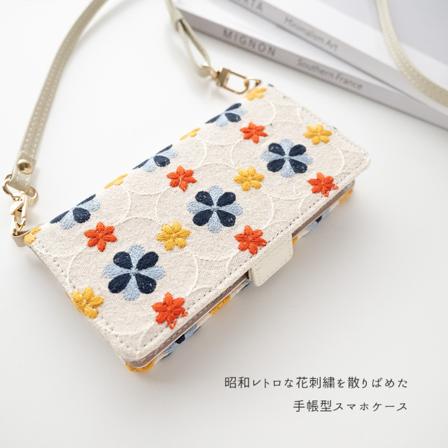 多機種対応 スマホケース 手帳型 【 レトロ花つづり 】