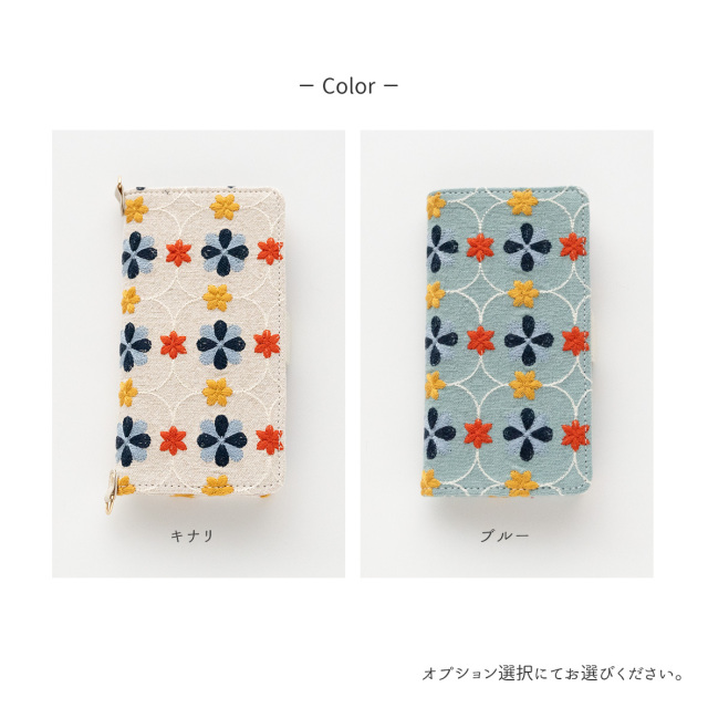 多機種対応 スマホケース 手帳型 【 レトロ花つづり 】