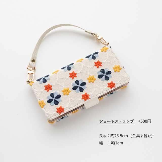 多機種対応 スマホケース 手帳型 【 レトロ花つづり 】