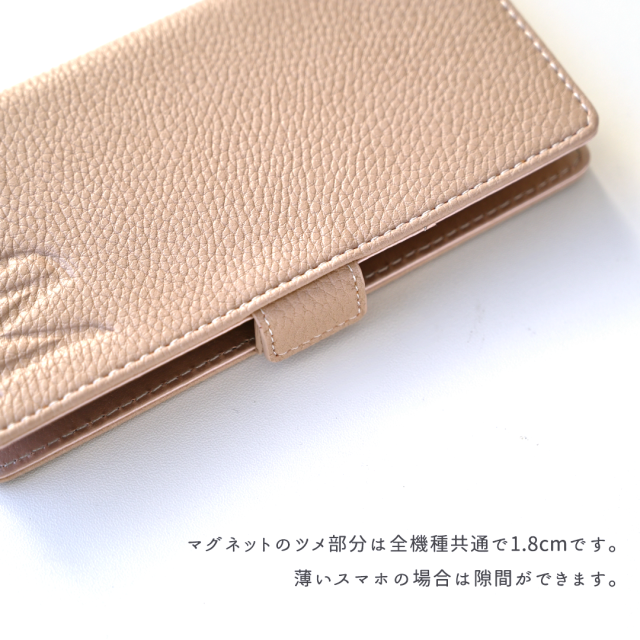 全機種対応 スマホケース 手帳型 【 Simple イニシャルエッジ -グレイス- 】 