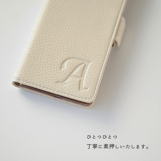 全機種対応 スマホケース 手帳型 【 Simple イニシャルエッジ -グレイス- 】 