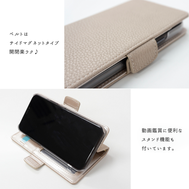 全機種対応 スマホケース 手帳型 【 Simple イニシャルエッジ -グレイス- 】 