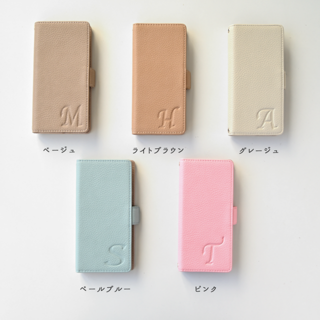 全機種対応 スマホケース 手帳型 【 Simple イニシャルエッジ -グレイス- 】 