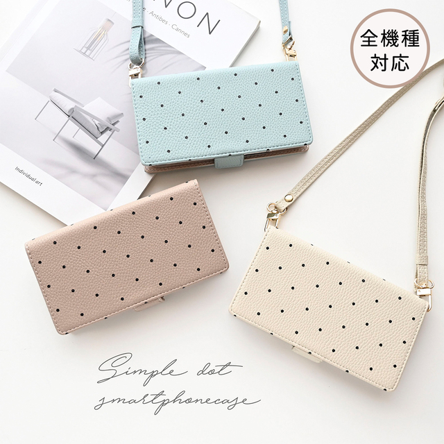 全機種対応 スマホケース 手帳型 【 Simple ドット 】 スマホショルダー くすみカラー ミラー