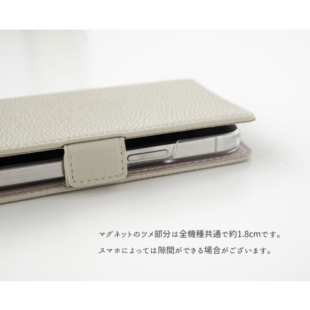 全機種対応 スマホケース 縦向き 手帳型 【 Simple ドット 】