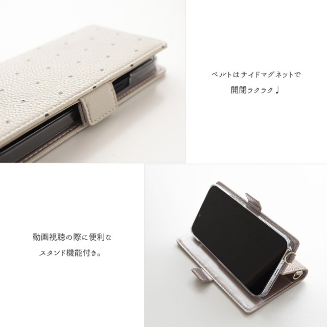 全機種対応 スマホケース 縦向き 手帳型 【 Simple ドット 】