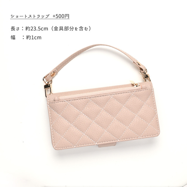 ミラー付き スマホケース 手帳型 【 キルティング コインケース付き 】 