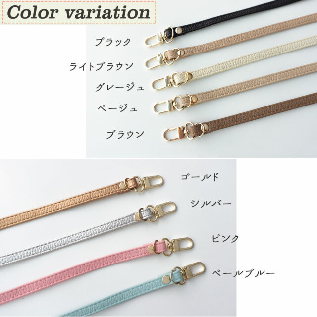 ミラー付き スマホケース 手帳型 【 キルティング コインケース付き 】 