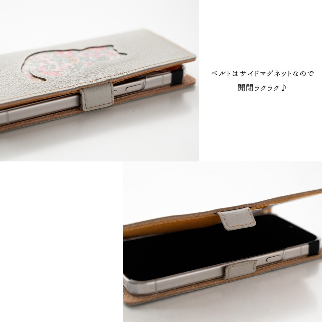 全機種対応 スマホケース 手帳型 【 リバティ猫 ・ リバティうさぎ 】