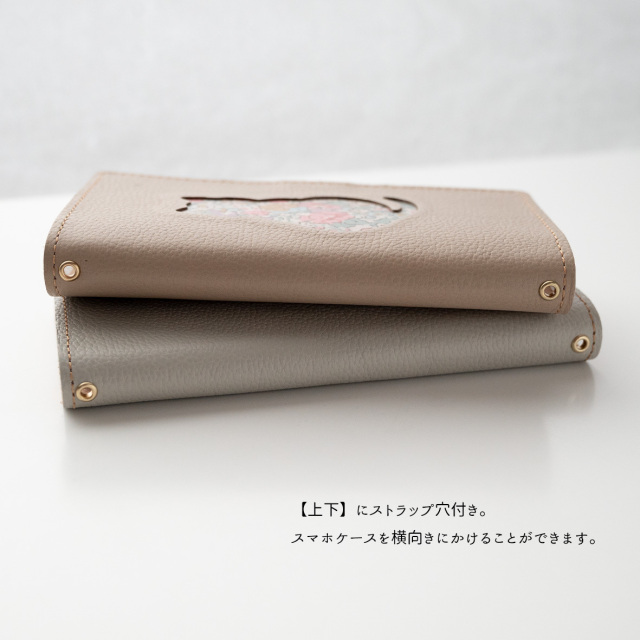 全機種対応 スマホケース 手帳型 【 リバティ猫 ・ リバティうさぎ 】