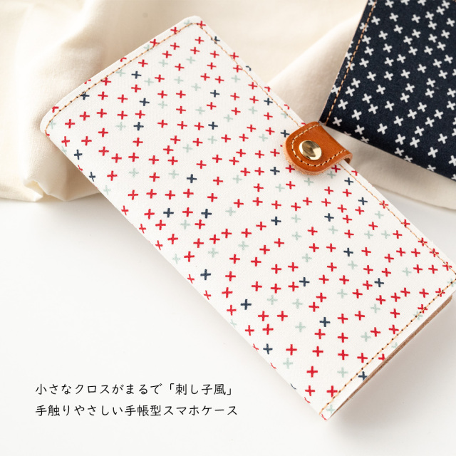 全機種対応 スマホケース 手帳型 【 VINTAGE 】
