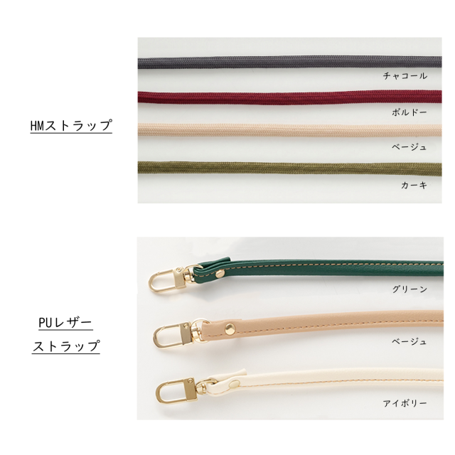 全機種対応 スマホケース 手帳型 【 GILDED モダンフラワー 】