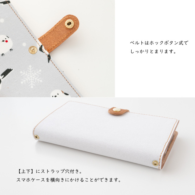 手帳型 本革仕込み【 シマエナガ グレー 】