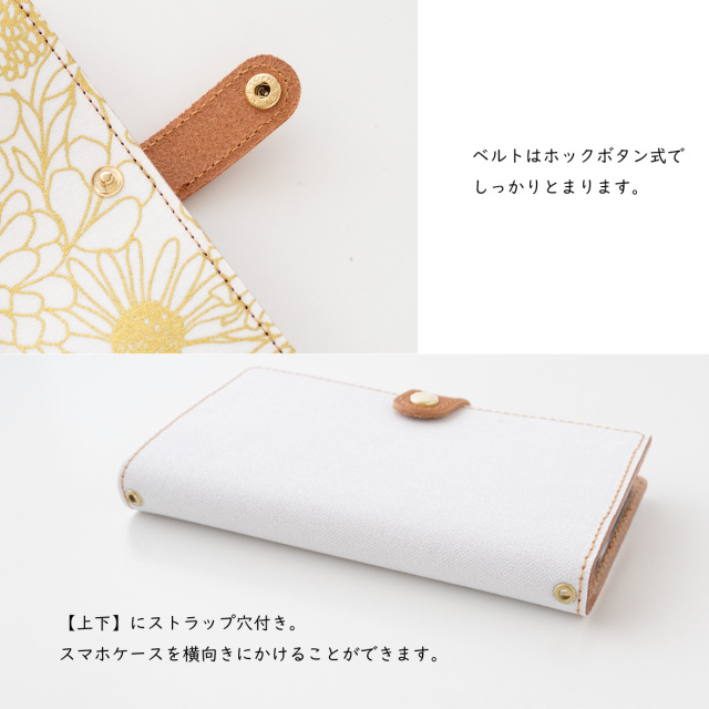 手帳型 【 GILDED ダイナミックフラワー 】