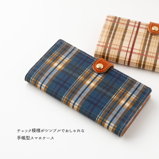 全機種対応 スマホケース 手帳型 【 LYDIAS LACE 】