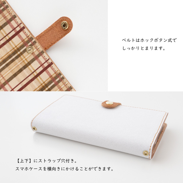全機種対応 スマホケース 手帳型 【 LYDIAS LACE 】