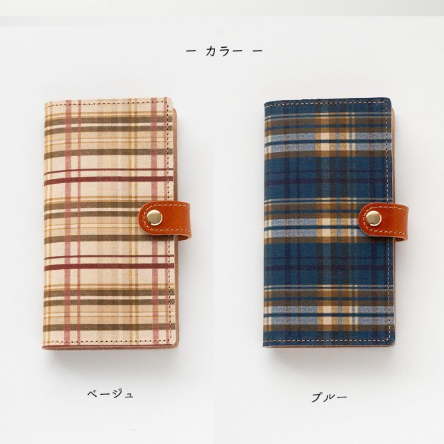 全機種対応 スマホケース 手帳型 【 LYDIAS LACE 】
