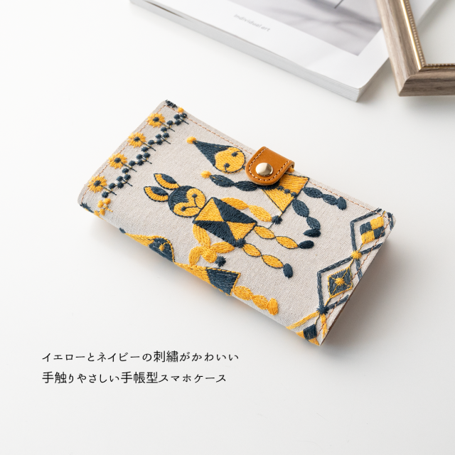 全機種対応 スマホケース 手帳型【 北欧風ピエロ 】