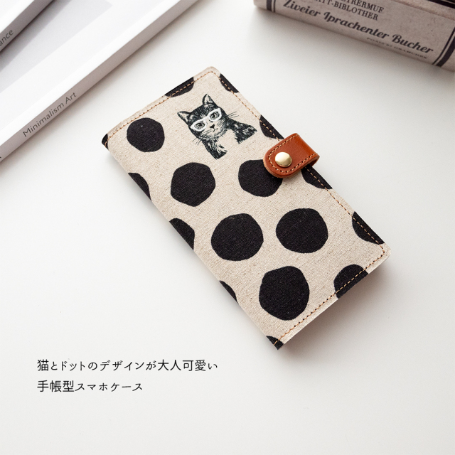 全機種対応 スマホケース 手帳型【 猫ドット 】