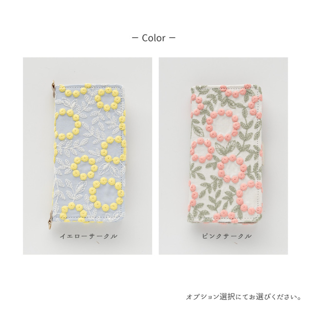 多機種対応 スマホケース 手帳型 【 ぷっくりフラワーサークル 】
