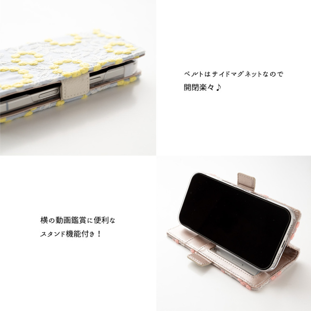 多機種対応 スマホケース 手帳型 【 ぷっくりフラワーサークル 】