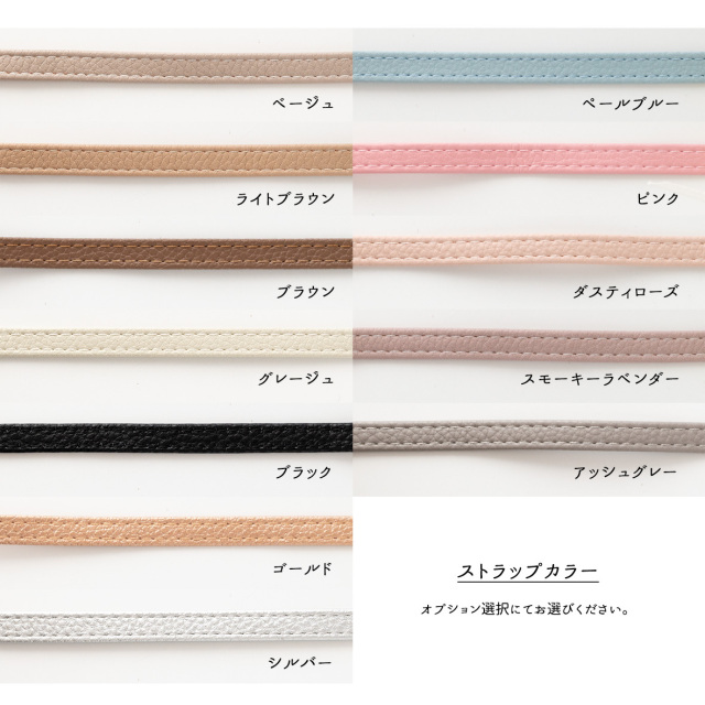 多機種対応 スマホケース 手帳型 【 ぷっくりフラワーサークル 】