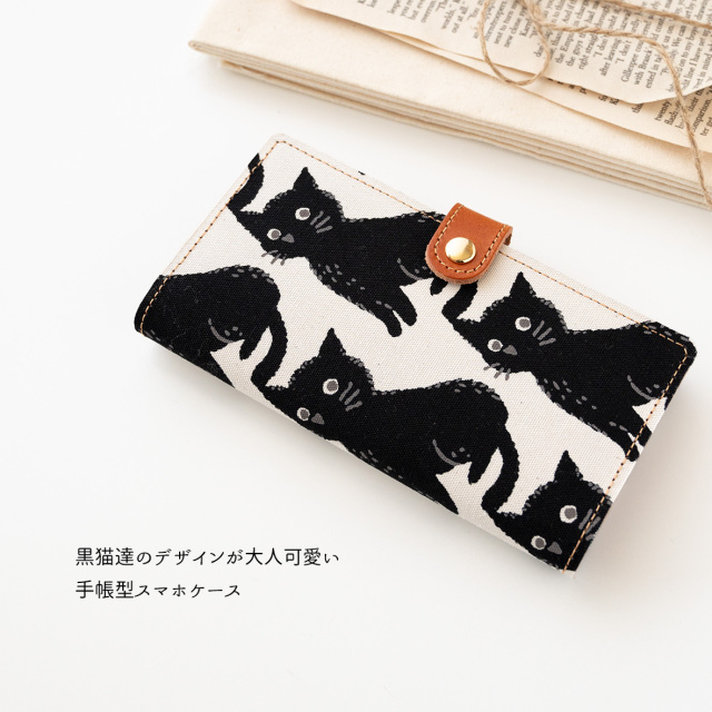 全機種対応 スマホケース 手帳型【 ねこちどり 】