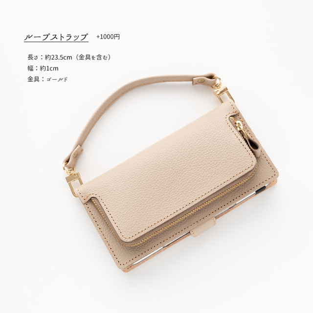 多機種対応 スマホケース 手帳型 コインケース付き 【 シュリンクレザー 】