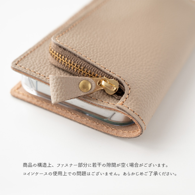 多機種対応 スマホケース 手帳型 コインケース付き 【 シュリンクレザー 】
