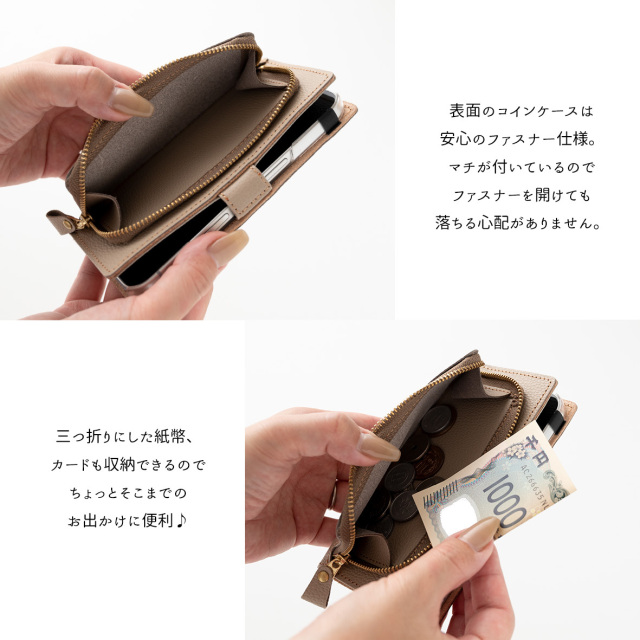 多機種対応 スマホケース 手帳型 コインケース付き 【 シュリンクレザー 】