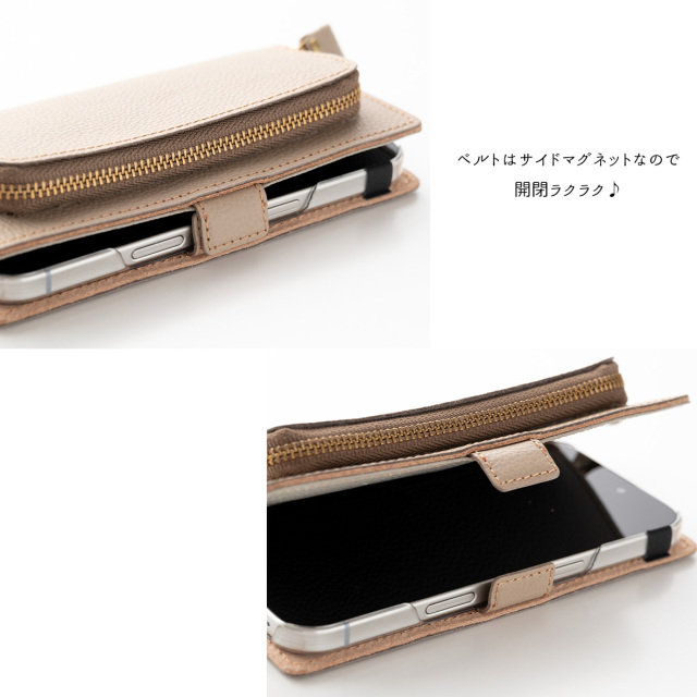 多機種対応 スマホケース 手帳型 コインケース付き 【 シュリンクレザー 】