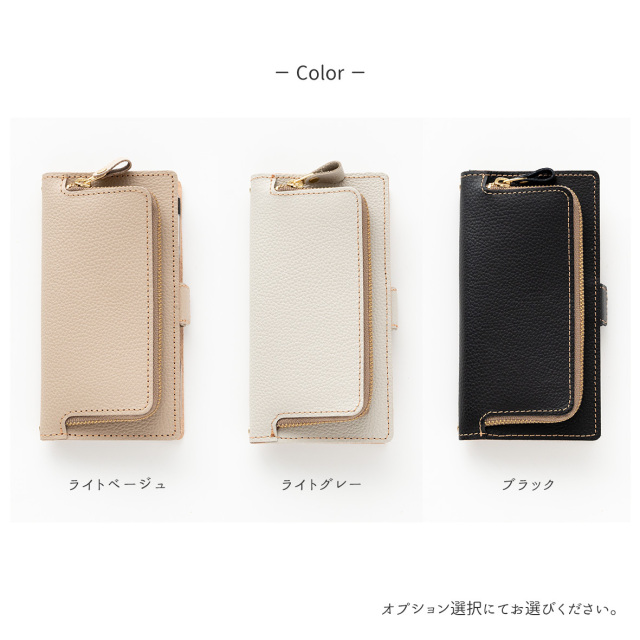 多機種対応 スマホケース 手帳型 コインケース付き 【 シュリンクレザー 】
