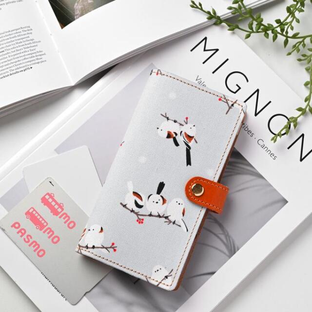 全機種対応 スマホケース 手帳型 【 シマエナガ 水色 】