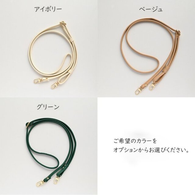 全機種対応 スマホケース 手帳型 【 メイサ ベージュ 】 