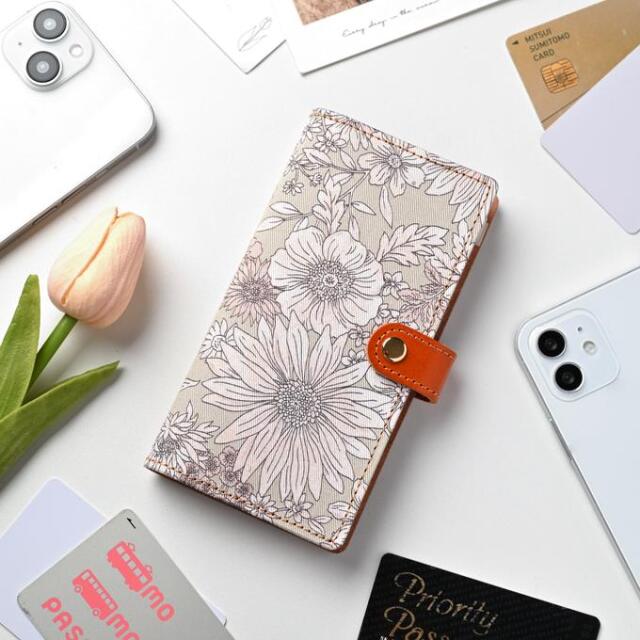 全機種対応 スマホケース 手帳型 【 メイサ ベージュ 】 