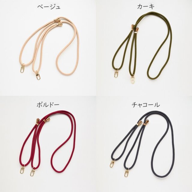 全機種対応 スマホケース 手帳型 【 メイサ ベージュ 】 