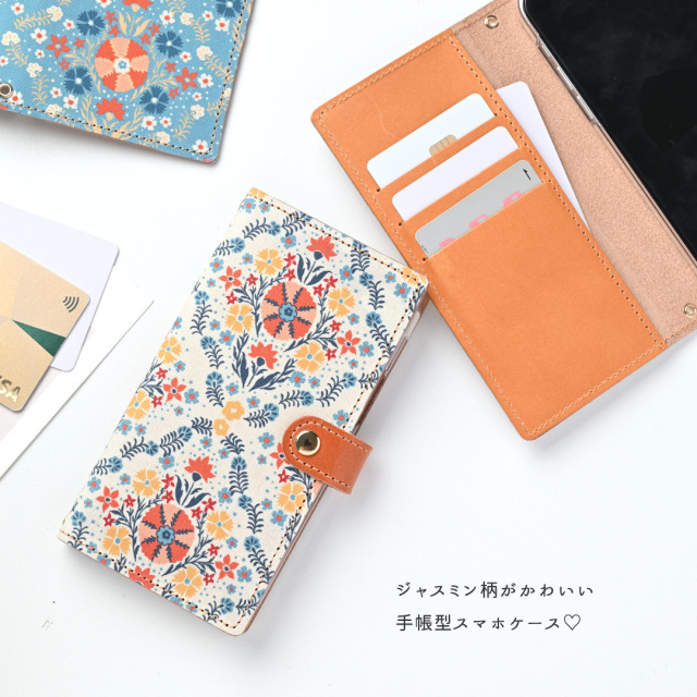 全機種対応ジャスミン柄手帳型スマホケース