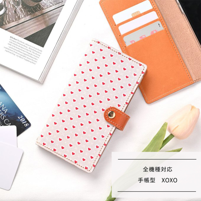 全機種対応XOXO白　手帳型スマホケース