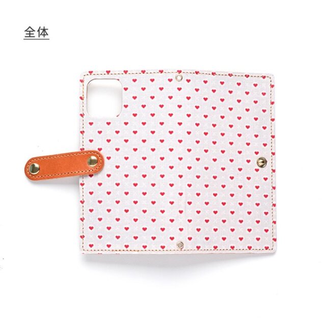 全機種対応XOXO白　手帳型スマホケース