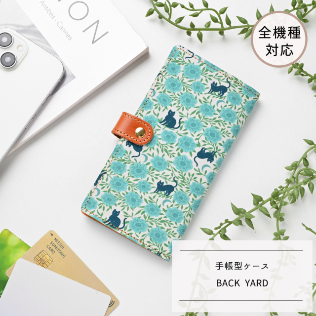 全機種対応手帳型BACKYARD