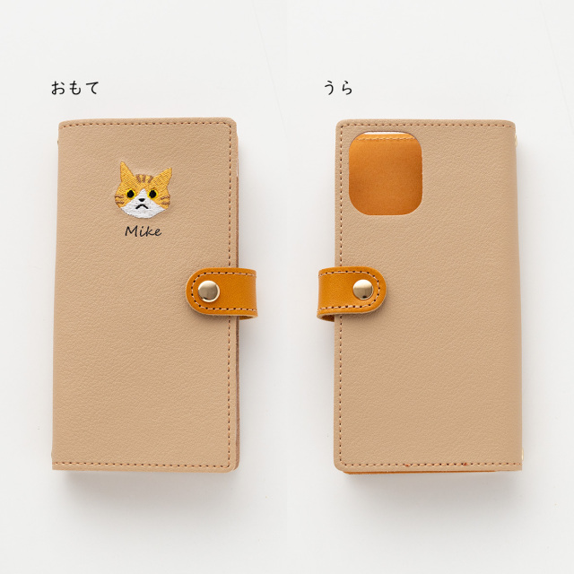 全機種対応 スマホケース 手帳型 【 うちの子 猫 】