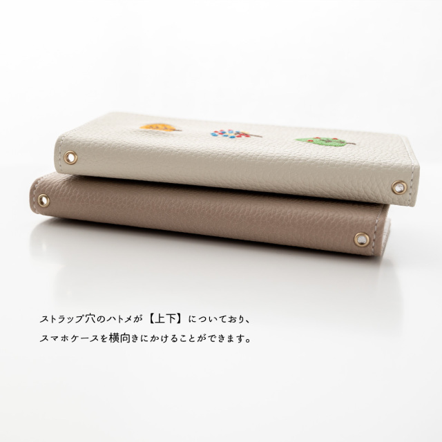 多機種対応 スマホケース 手帳型 【 北欧の森 】