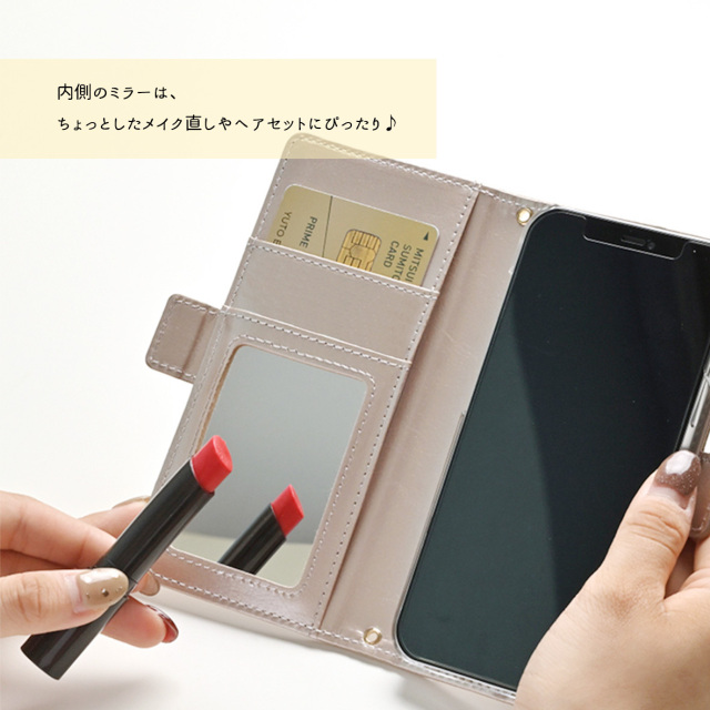 多機種対応 スマホケース 手帳型 【 フレッシュアップル 】